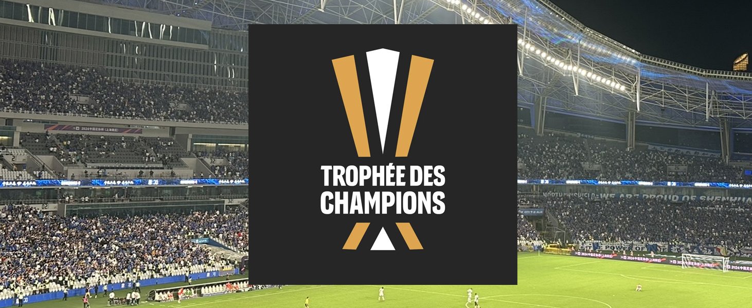 Lille-PSG (1-0)